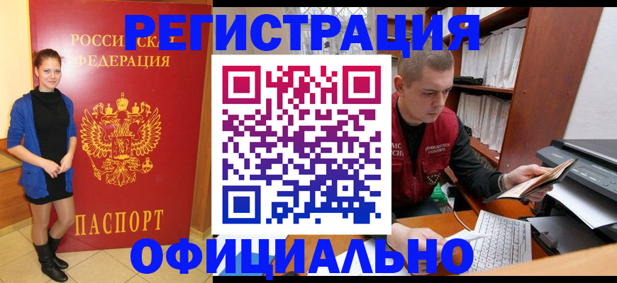 форма 3 в Кудымкаре